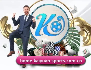 home-kaiyuan-sports.com.cn APP