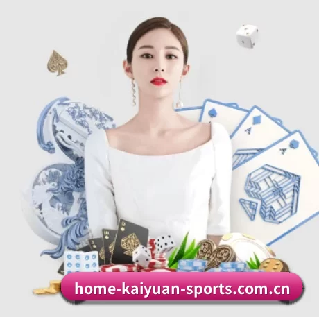 home-kaiyuan-sports.com.cn APP 界面